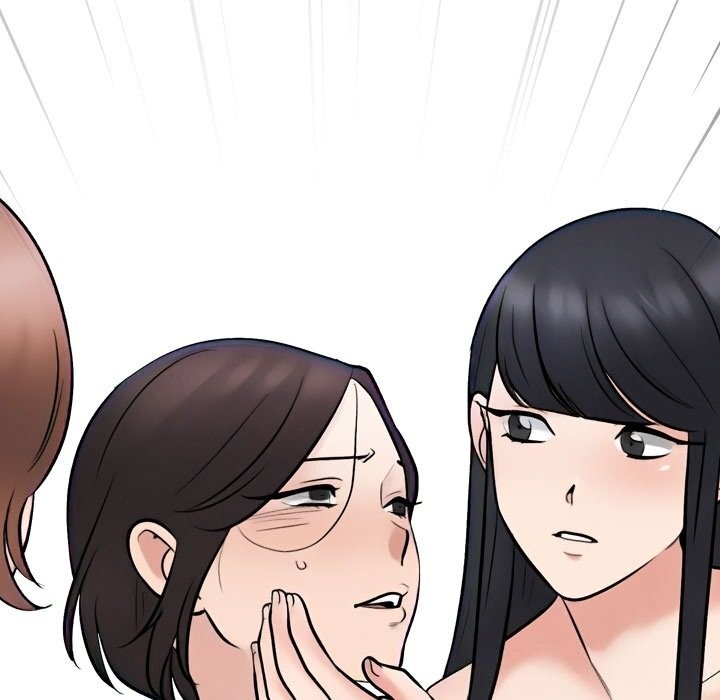 同事换换爱第232話