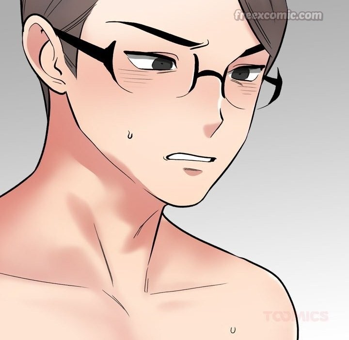 同事換換愛第232話