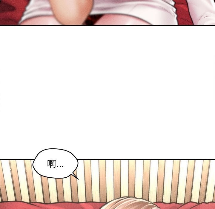 会长家的小儿子第31話