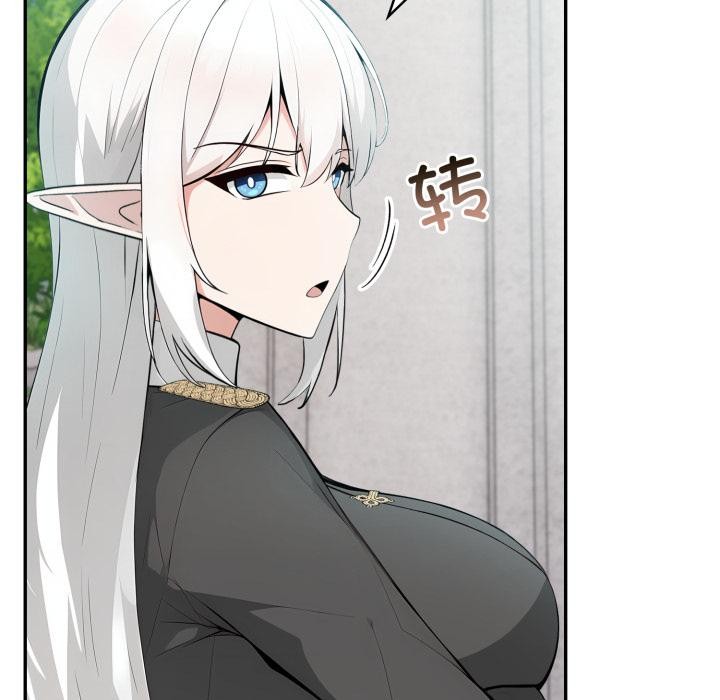 异世界骑士团长第34話