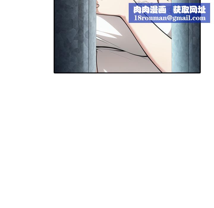 异世界骑士团长第34話