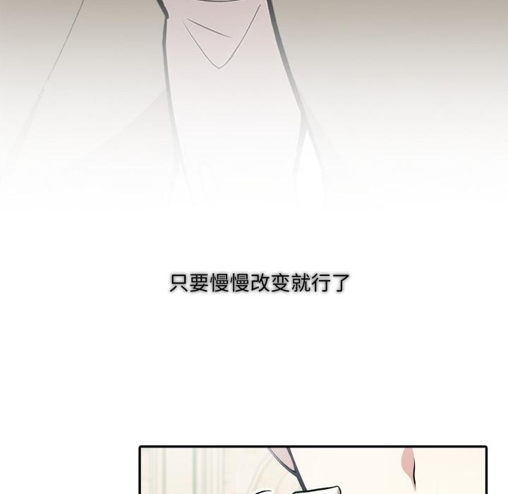 异世界骑士团长第34話