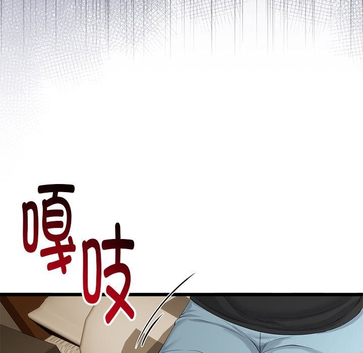 与初恋的以外同居第32話