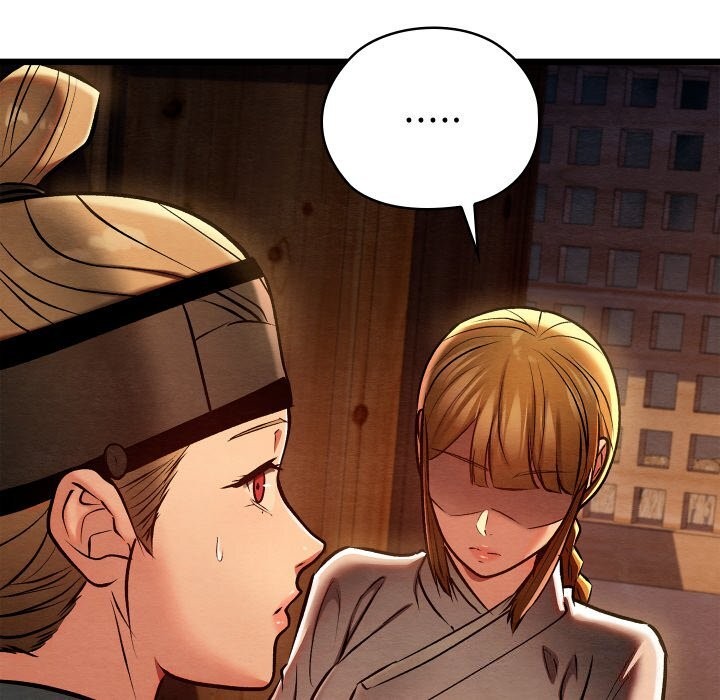 亲密宝鉴第36話