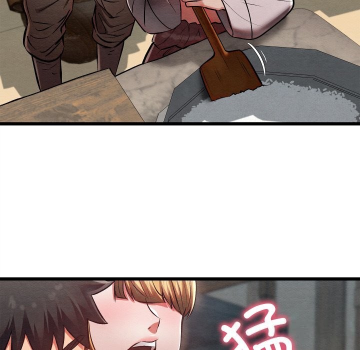 亲密宝鉴第36話