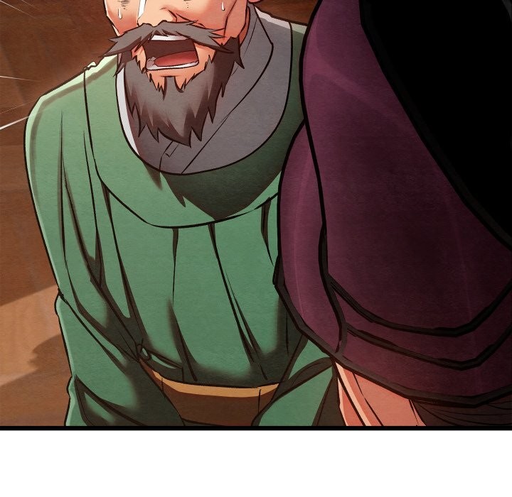 親密寶鑒第36話