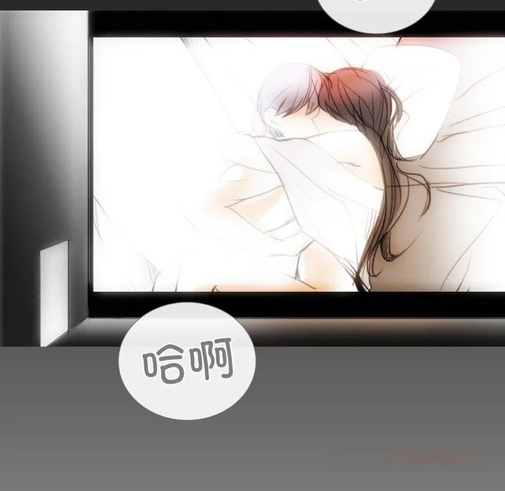请与我私语-第16話 - 图片 26