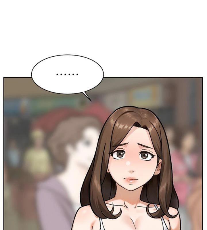 深层洁净达人第49話-你不喜歡和我做嗎?