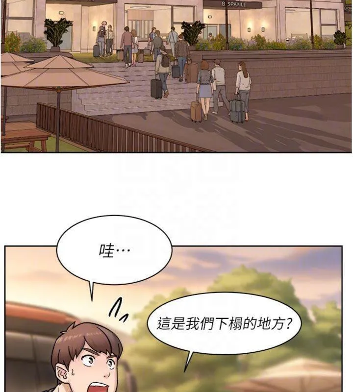 深层洁净达人-第49話-你不喜歡和我做嗎? - 图片 32