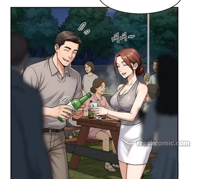 深层洁净达人-第49話-你不喜歡和我做嗎? - 图片 45