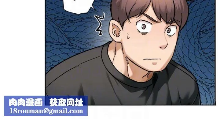 深层洁净达人-第49話-你不喜歡和我做嗎? - 图片 48
