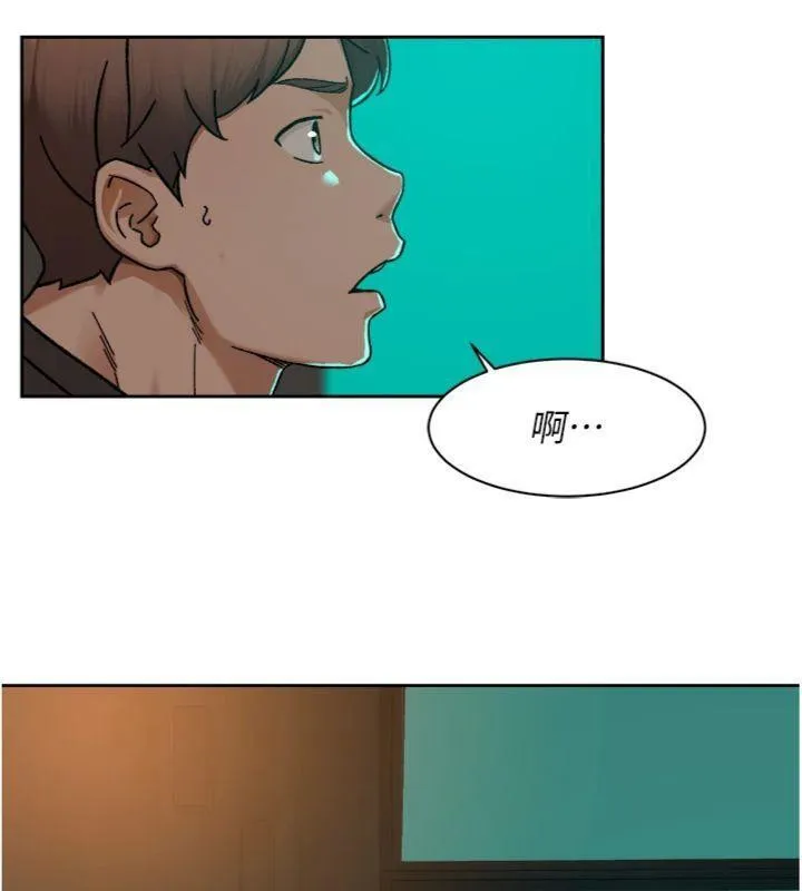 深层洁净达人-第49話-你不喜歡和我做嗎? - 图片 91