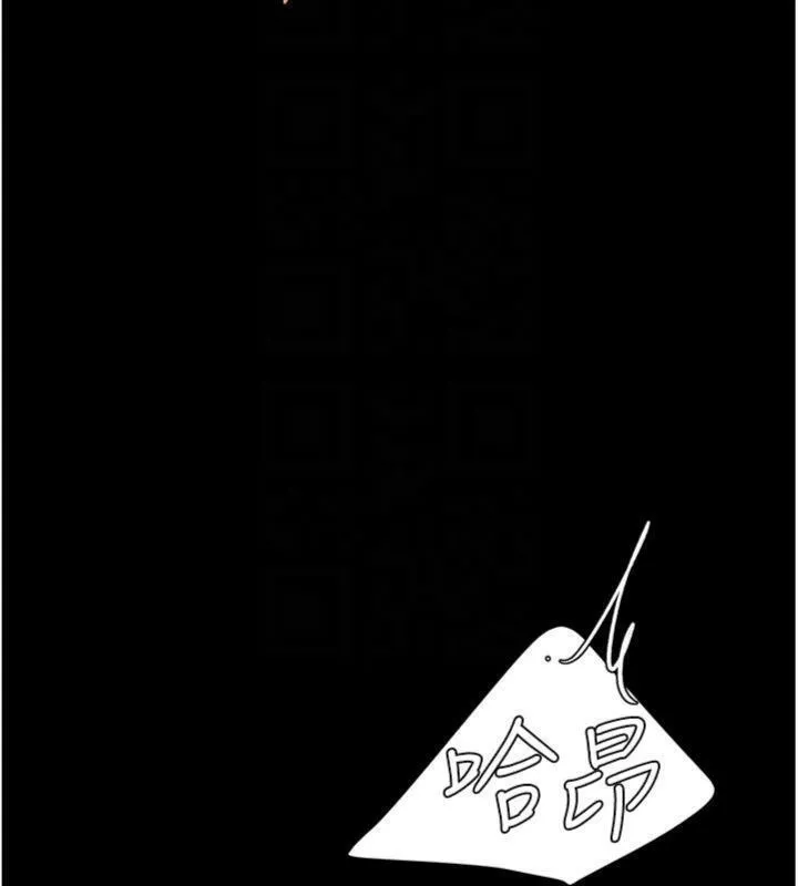 復仇母女丼-第118話-妳怎麼能背叛我?! - 图片 50