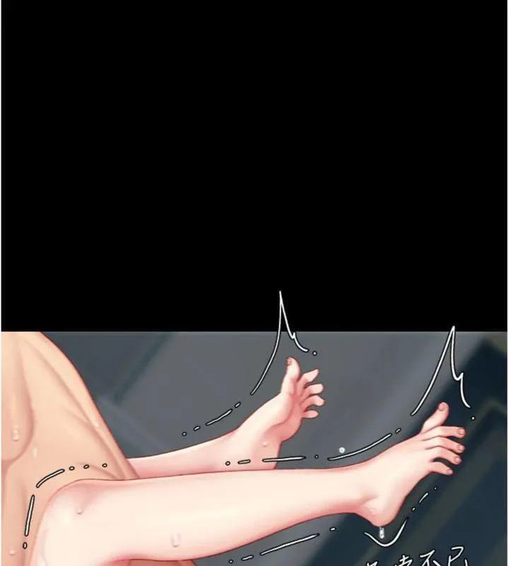 復仇母女丼-第118話-妳怎麼能背叛我?! - 图片 136