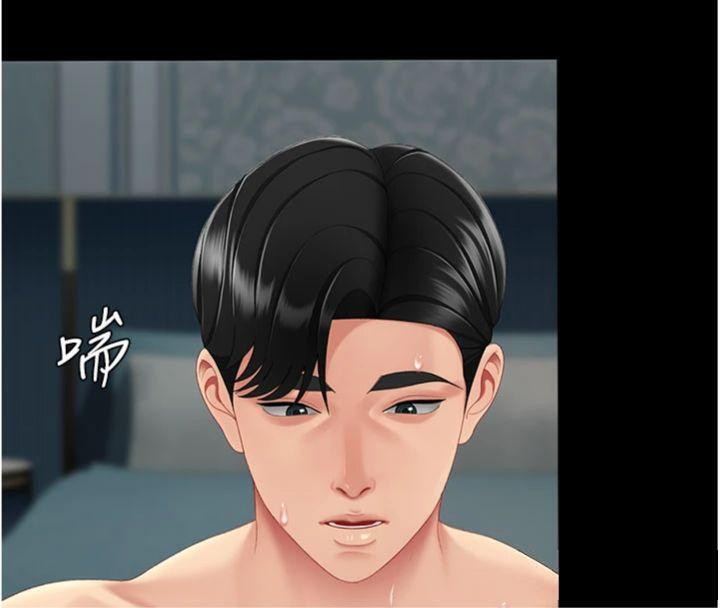 復仇母女丼第118話-妳怎麼能背叛我?!