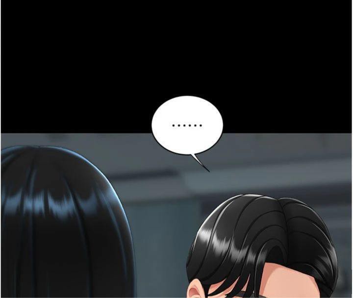 復仇母女丼第118話-妳怎麼能背叛我?!