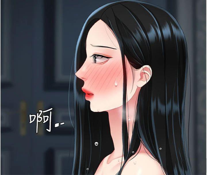 復仇母女丼第118話-妳怎麼能背叛我?!