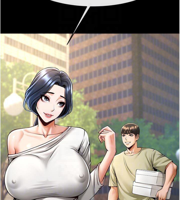 炸裂吧!巨棒第96話-來生老二吧~