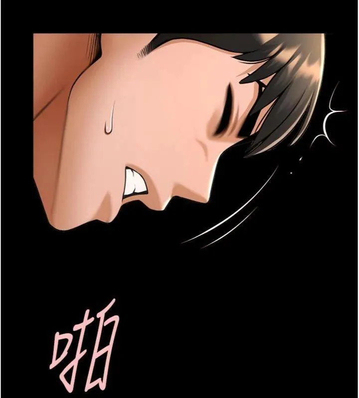 炸裂吧!巨棒第96話-來生老二吧~