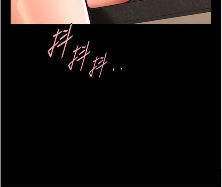 炸裂吧!巨棒-第96話-來生老二吧~ - 图片 107