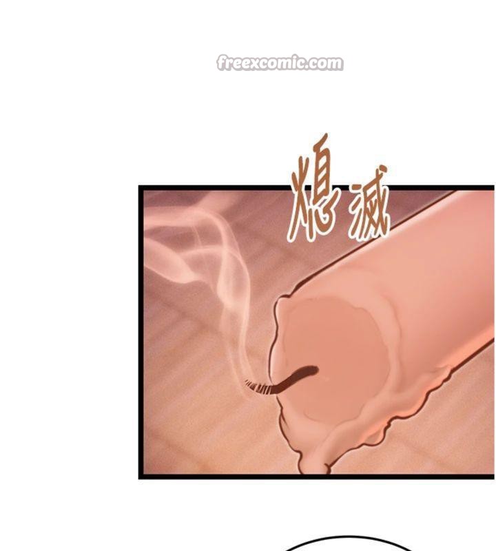 命運:貞潔慾女第55話-刑場遇故人裸身相迎