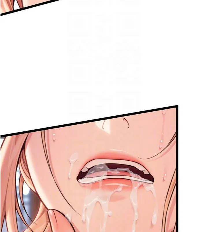 命運:貞潔慾女第55話-刑場遇故人裸身相迎
