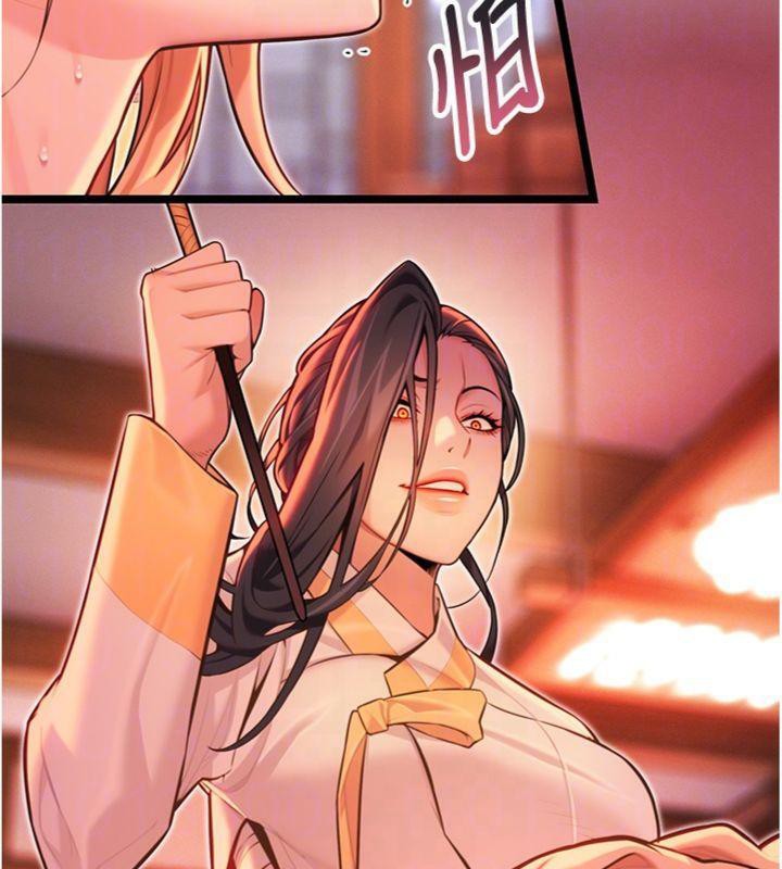 命运:贞洁慾女第55話-刑場遇故人裸身相迎