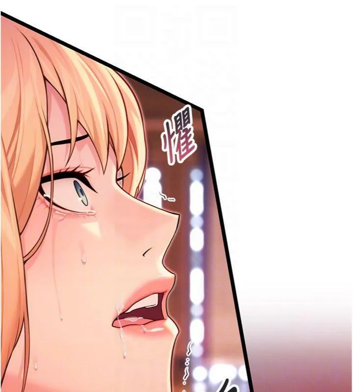 命运:贞洁慾女-第55話-刑場遇故人裸身相迎 - 图片 79