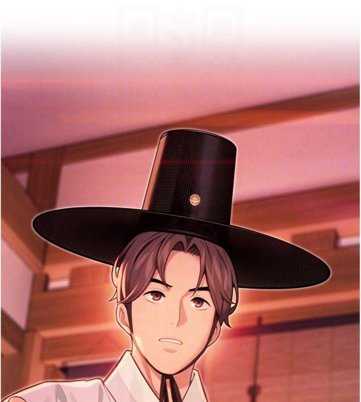 命运:贞洁慾女第55話-刑場遇故人裸身相迎