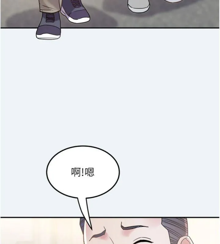 大凤村妇女会-第14話-我來確認你有沒有偷吃 - 图片 9