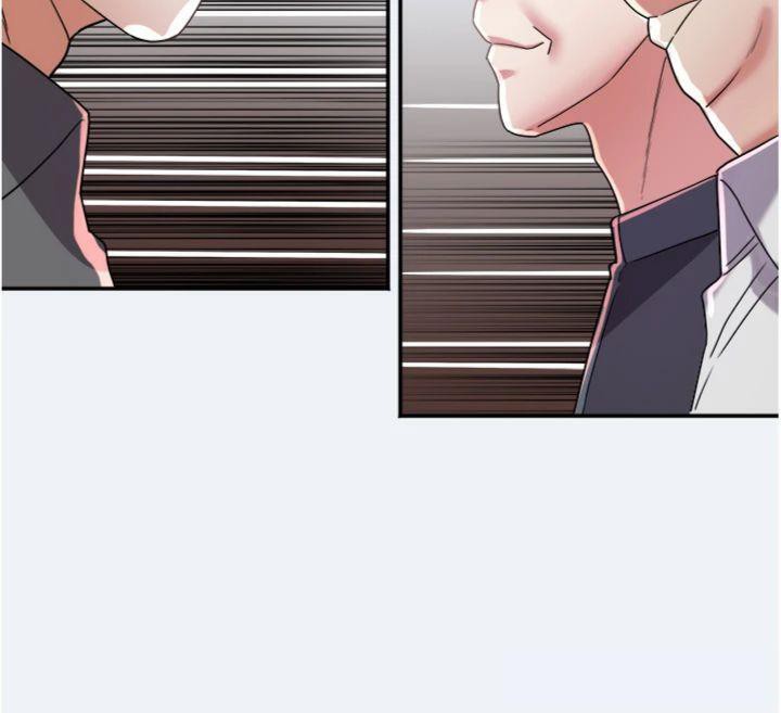 大凤村妇女会第14話-我來確認你有沒有偷吃