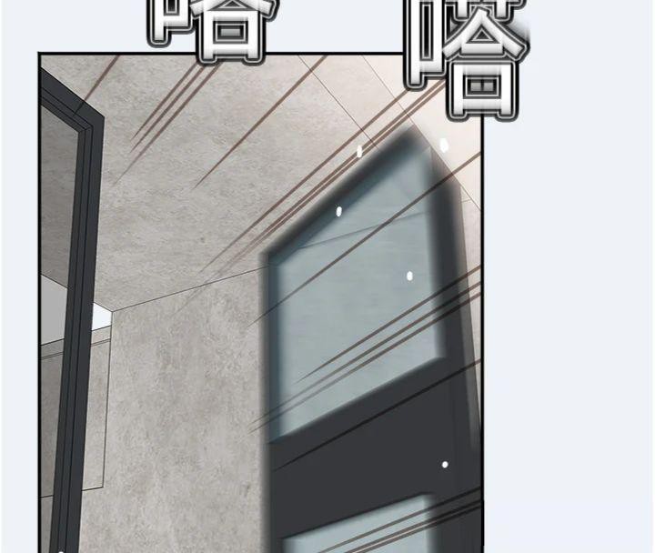 大凤村妇女会第14話-我來確認你有沒有偷吃