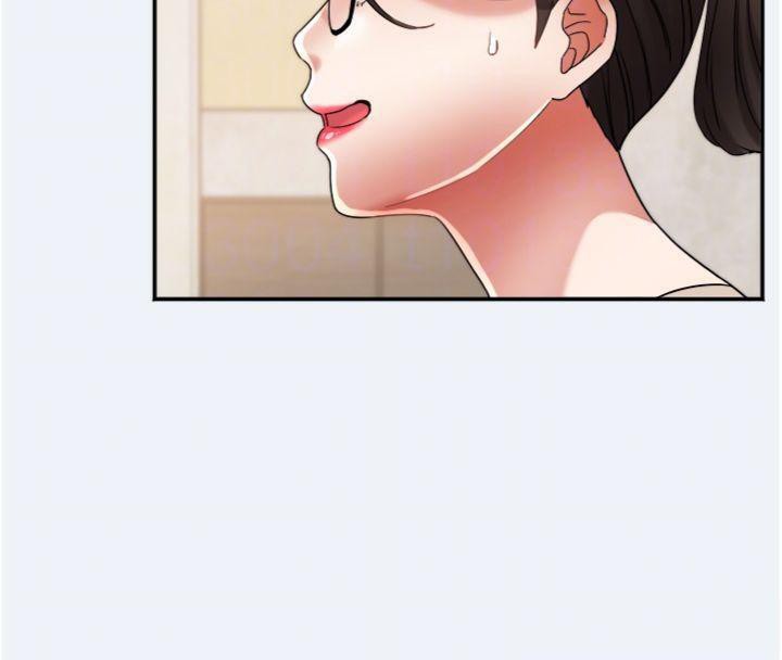 大凤村妇女会第14話-我來確認你有沒有偷吃