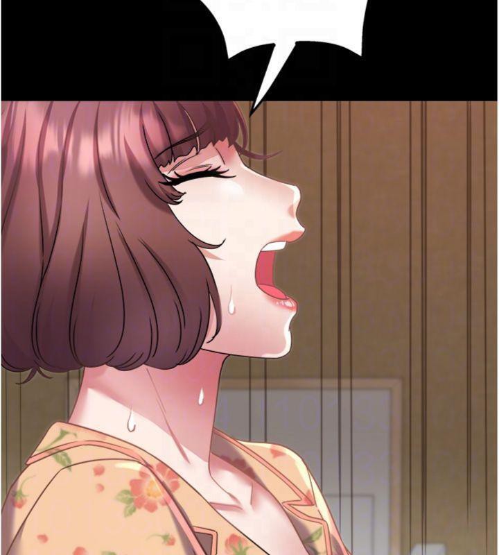 大鳳村婦女會第14話-我來確認你有沒有偷吃