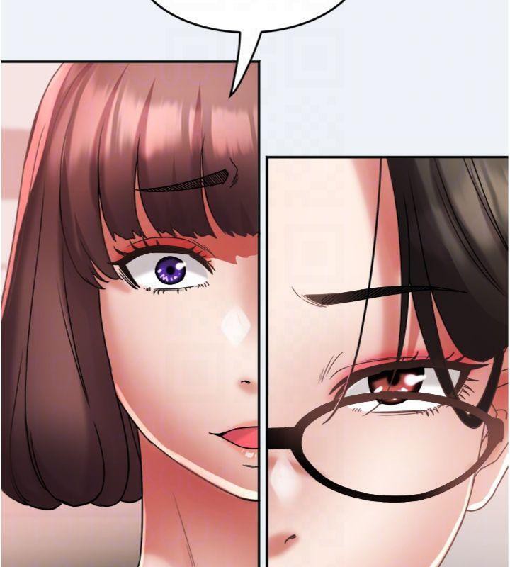 大凤村妇女会第14話-我來確認你有沒有偷吃