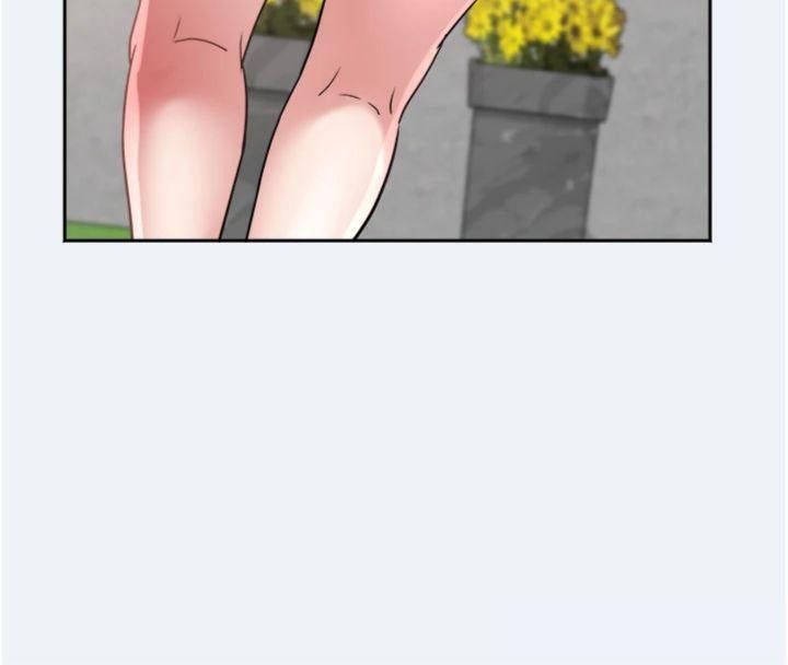 大凤村妇女会第14話-我來確認你有沒有偷吃