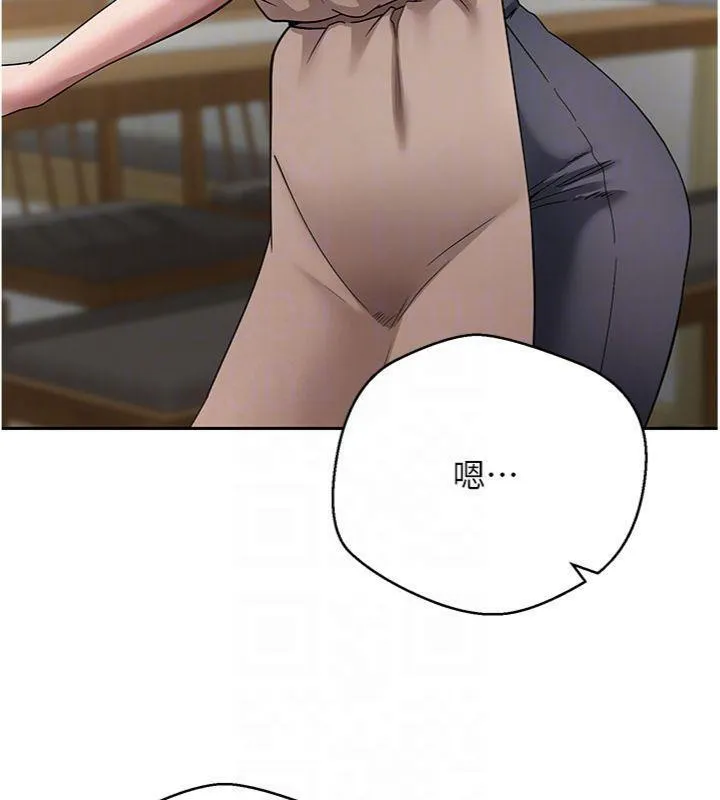 幣轉人生第38話-慾火焚身的清槍服務