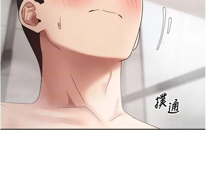 币转人生-第38話-慾火焚身的清槍服務 - 图片 88