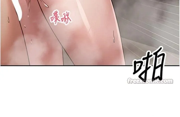 币转人生-第38話-慾火焚身的清槍服務 - 图片 98