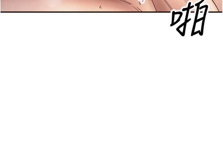 币转人生第38話-慾火焚身的清槍服務