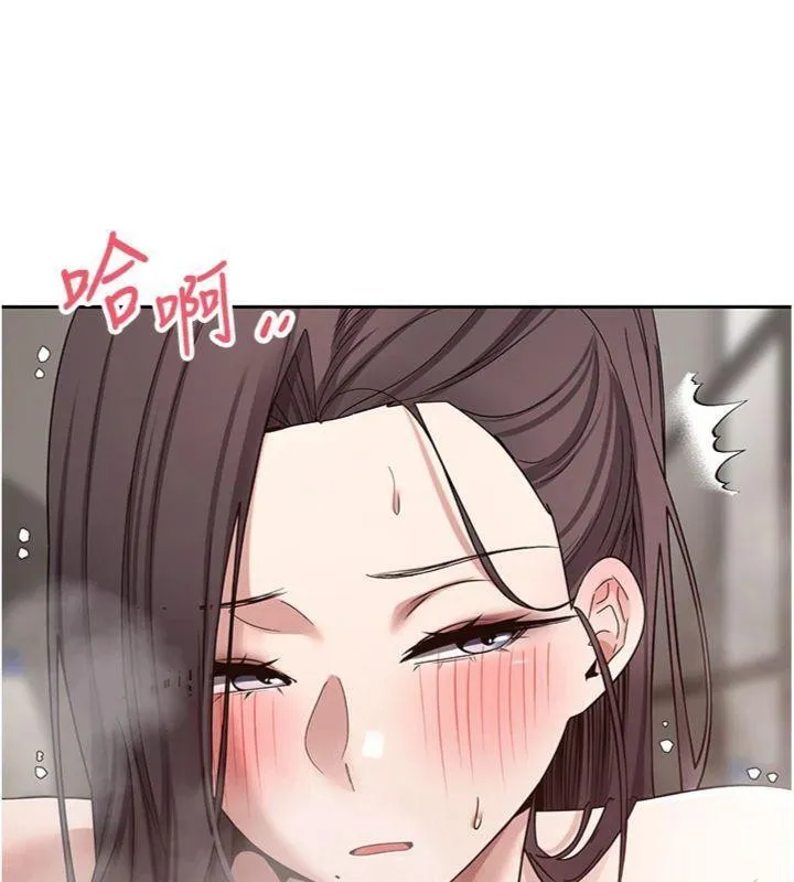 币转人生-第38話-慾火焚身的清槍服務 - 图片 119