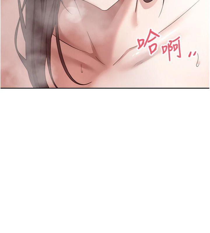 币转人生第38話-慾火焚身的清槍服務