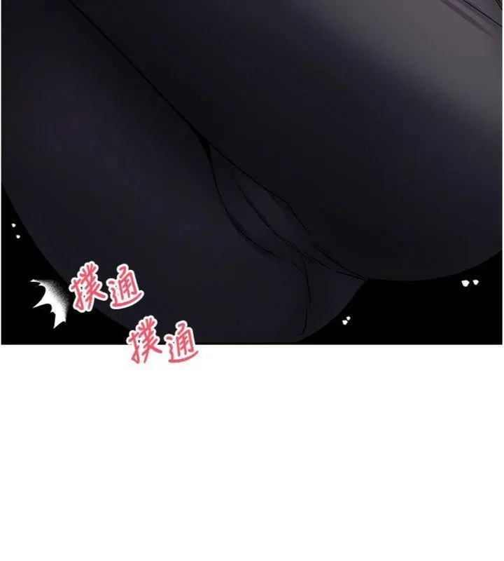 幣轉人生第38話-慾火焚身的清槍服務