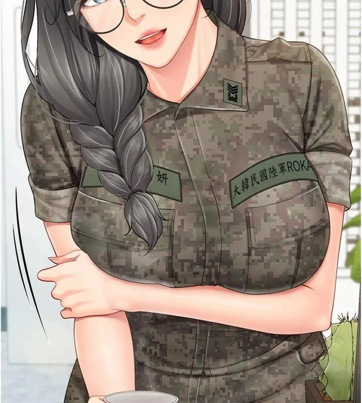 報告女班長:一根突起第19話-喜歡被主人打屁屁&hearts;