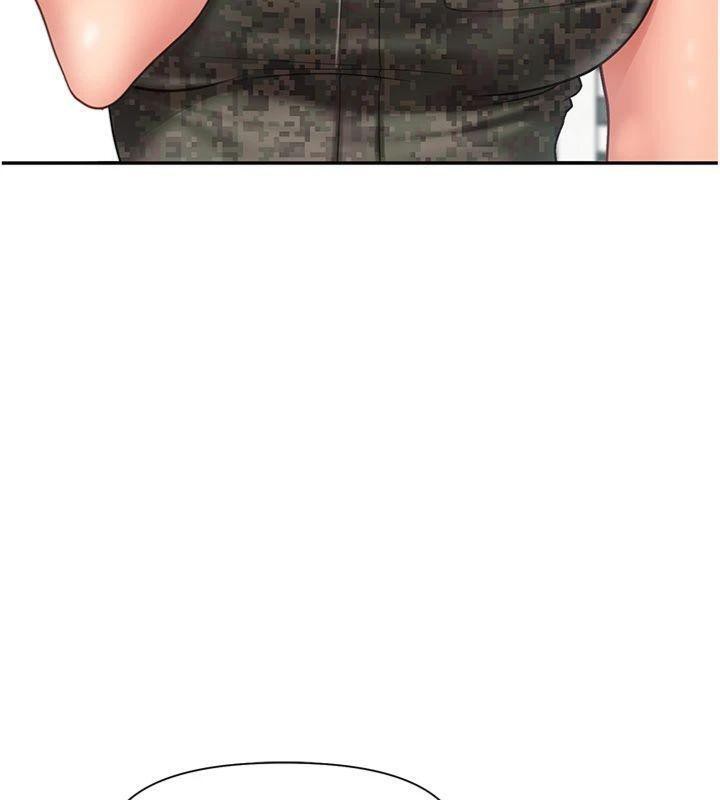 报告女班长:一根突起第19話-喜歡被主人打屁屁♥