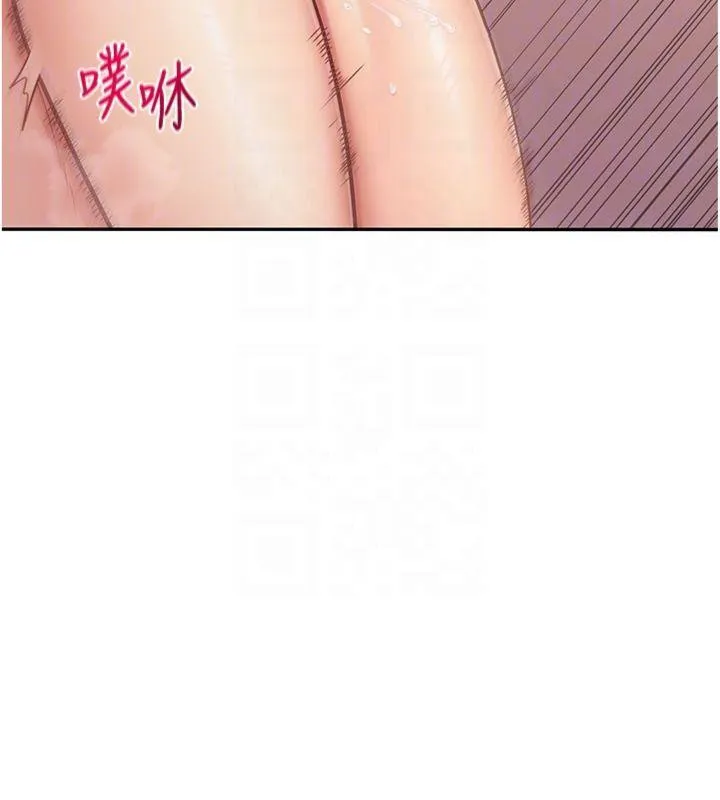报告女班长:一根突起-第19話-喜歡被主人打屁屁♥ - 图片 76