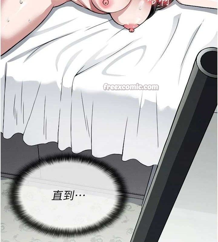 尸变家园:以身相许第10話-任由甲方洩慾的肉便器