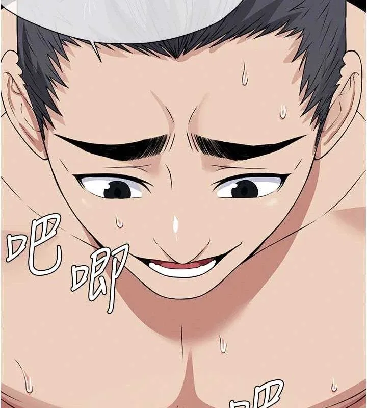 屍變家園:以身相許第10話-任由甲方洩慾的肉便器