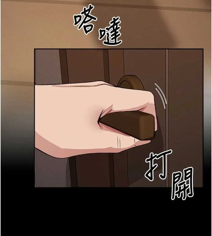 尸变家园:以身相许-第10話-任由甲方洩慾的肉便器 - 图片 176
