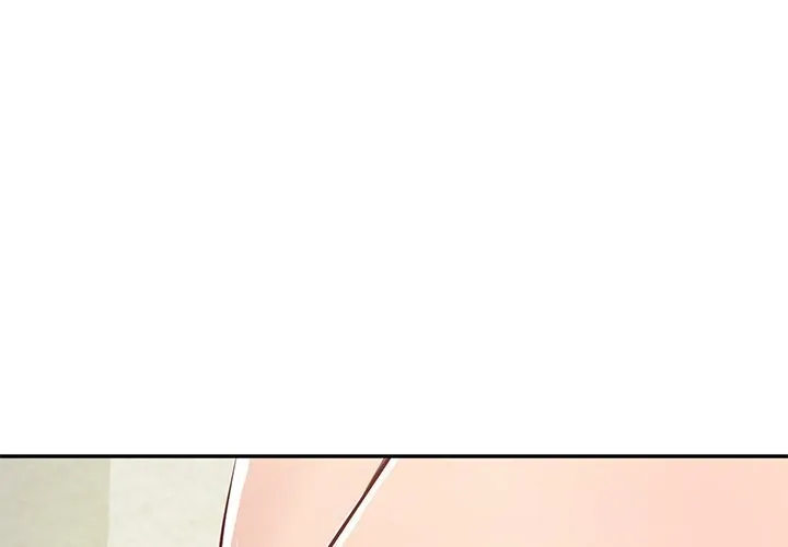 财阀家的女婿-第46話 - 图片 4